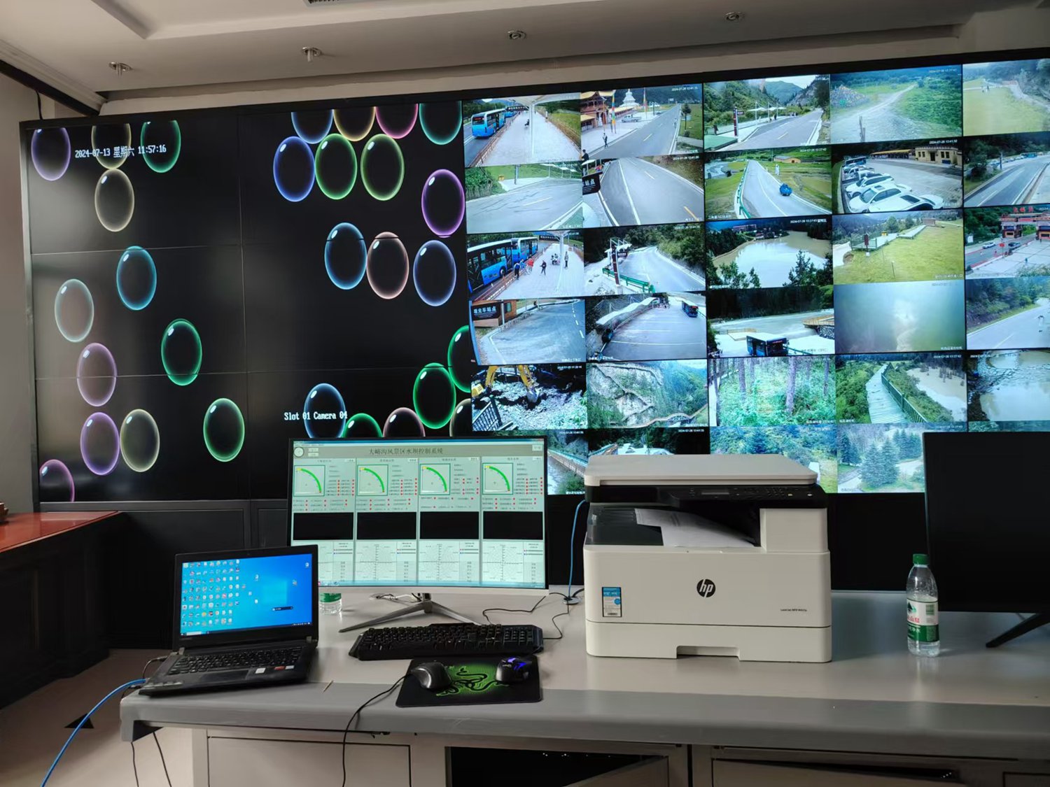 水坝控制监控系统