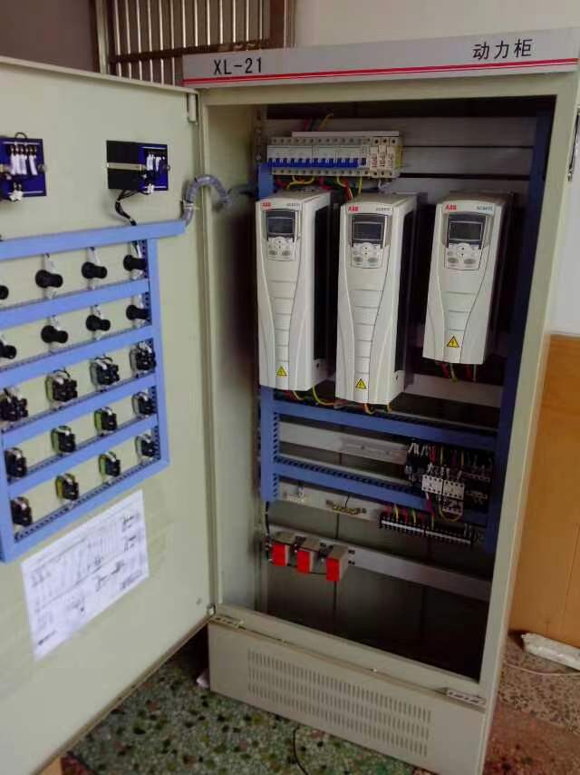 变频柜