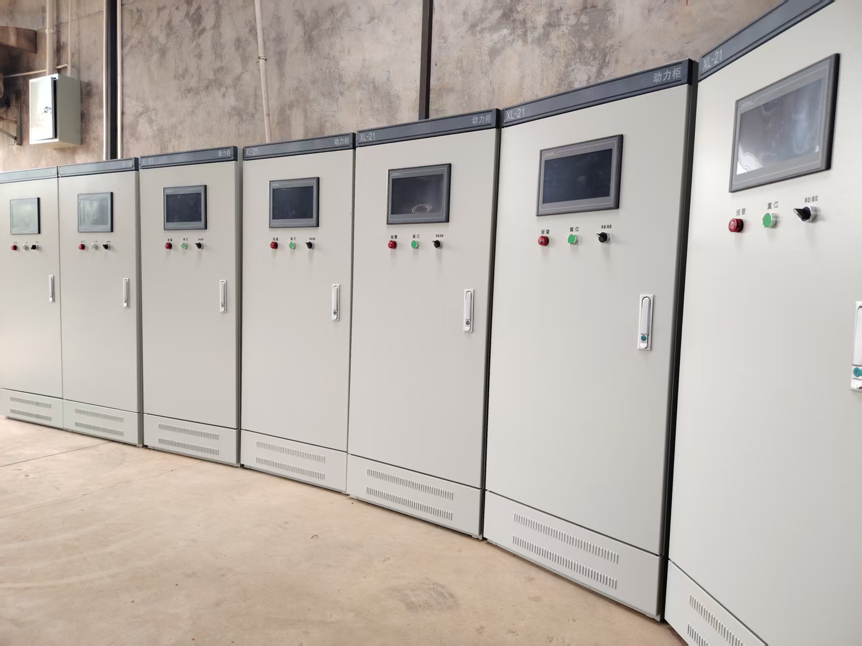 冷水江水泵房控制